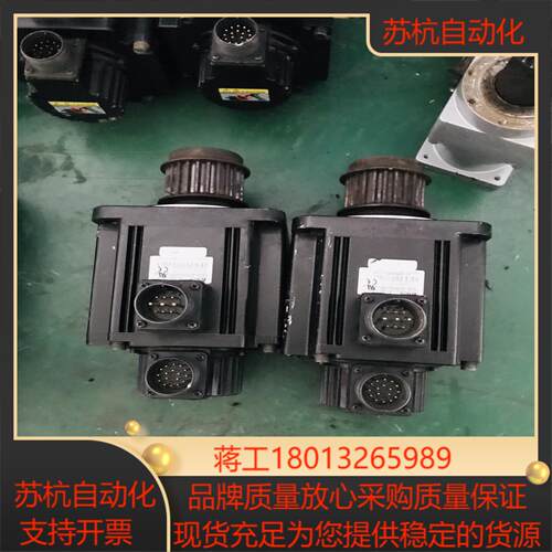 台达伺服马达ECMA-G31309ES09KW