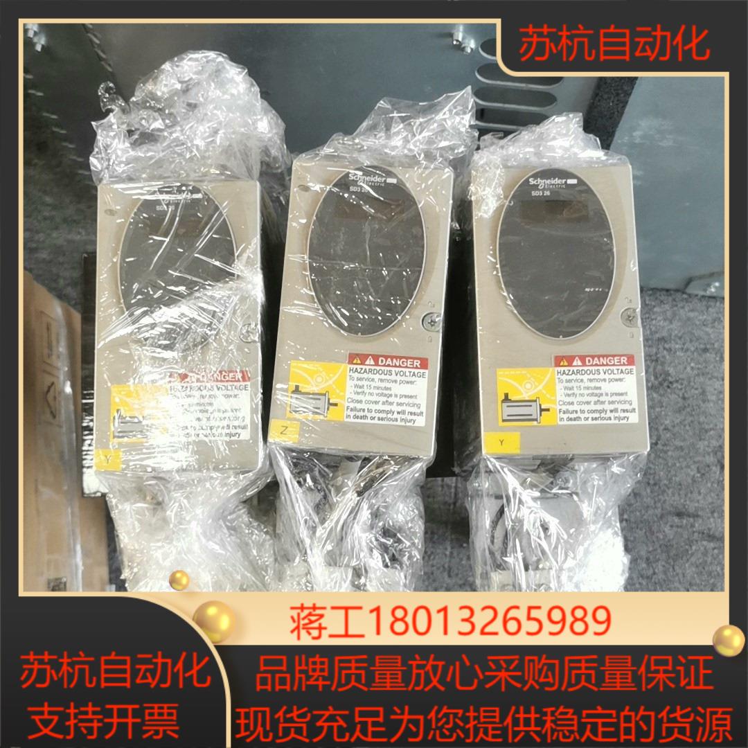 百格拉SD3 26伺服驱动器SD326DU25S2