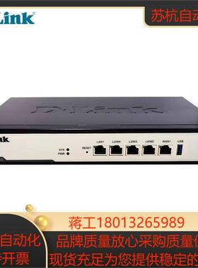 全新DLink DI-7200G V2 企业级千兆上网行为管理路由AC防火墙