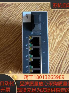 菲尼克斯交换机28910274TXFX原装 95新