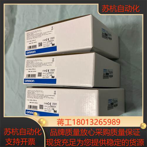 门锁D4BL-2CRA-A全新没有使用过实物请见下