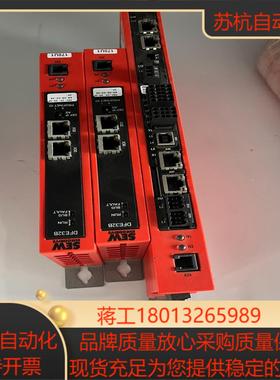 德国SEW原装通信卡 DHR41BU0H21B  OFE