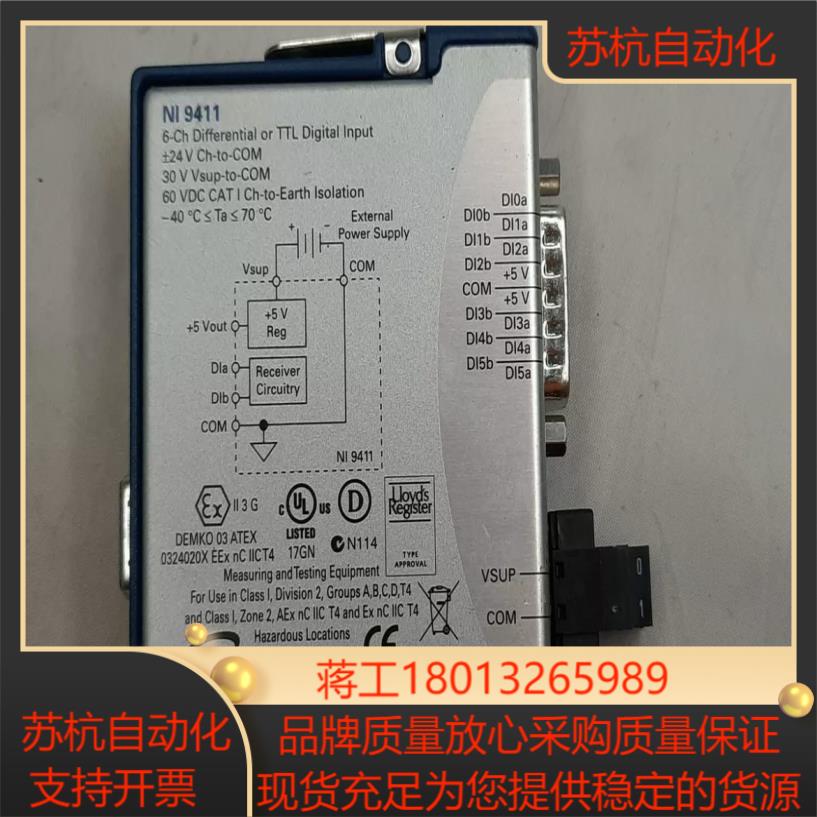 National Instruments NI-9411