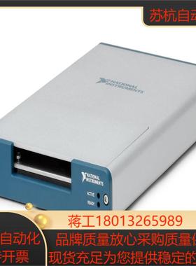 全新 NI USB-6353 数据采集卡X系列 781441-01 采集卡 现货