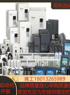 ab罗克韦尔伺服驱动2094-bc02-m02-s