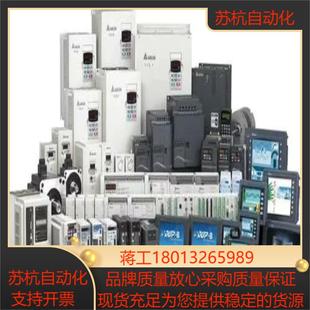 m02 ab罗克韦尔伺服驱动2094 bc02