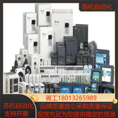 ab罗克韦尔伺服驱动2094-bc02-m02-s