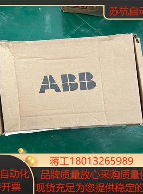 全新原装驱动器 MFE190-04UP-09A0-2