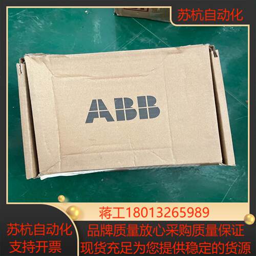 全新原装驱动器 MFE190-04UP-09A0-2