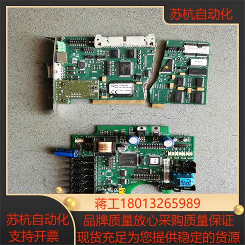 库卡机器人RDW板卡00-119-966电容掉了库卡采