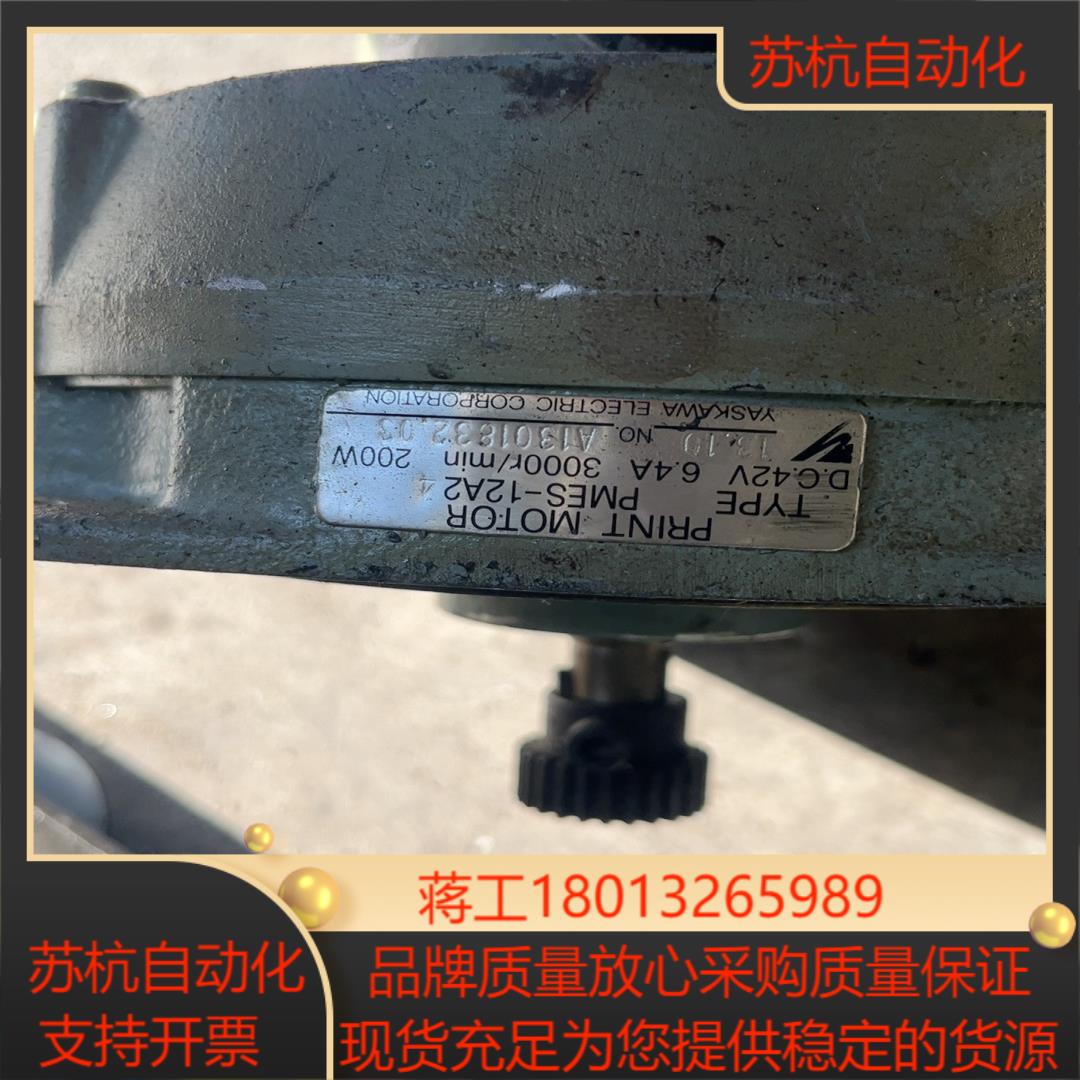 yaskawa pmes-12a2 五个 看好的联系