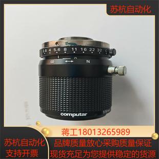 TEC C口 M55 55mm 康标达工业镜头
