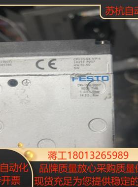 festo 18253 件看好联系
