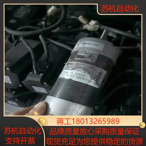57BL180D -1000MS32便宜出不