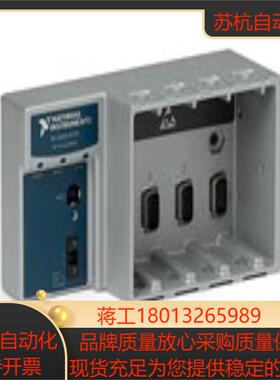 NI cDAQ-9174机箱781157-01 NI CompactDAQ 4槽USB机箱