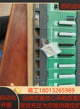 三菱基板A1S38B全新带原装壳