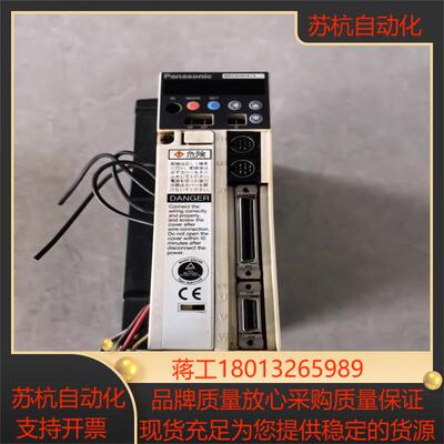 伺服驱动器MSDA043A1A 400W原装件