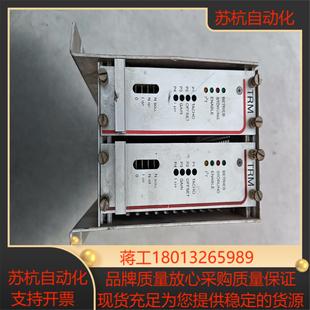 TRM电路板控制板