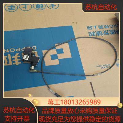 AWS电磁阀210S4320AG18N功能