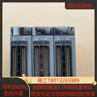 正品 QD75D4N原装 PLC原装