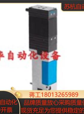 FESTO电磁阀MTH-5352-70-S-VI151702 151700 151703 151701