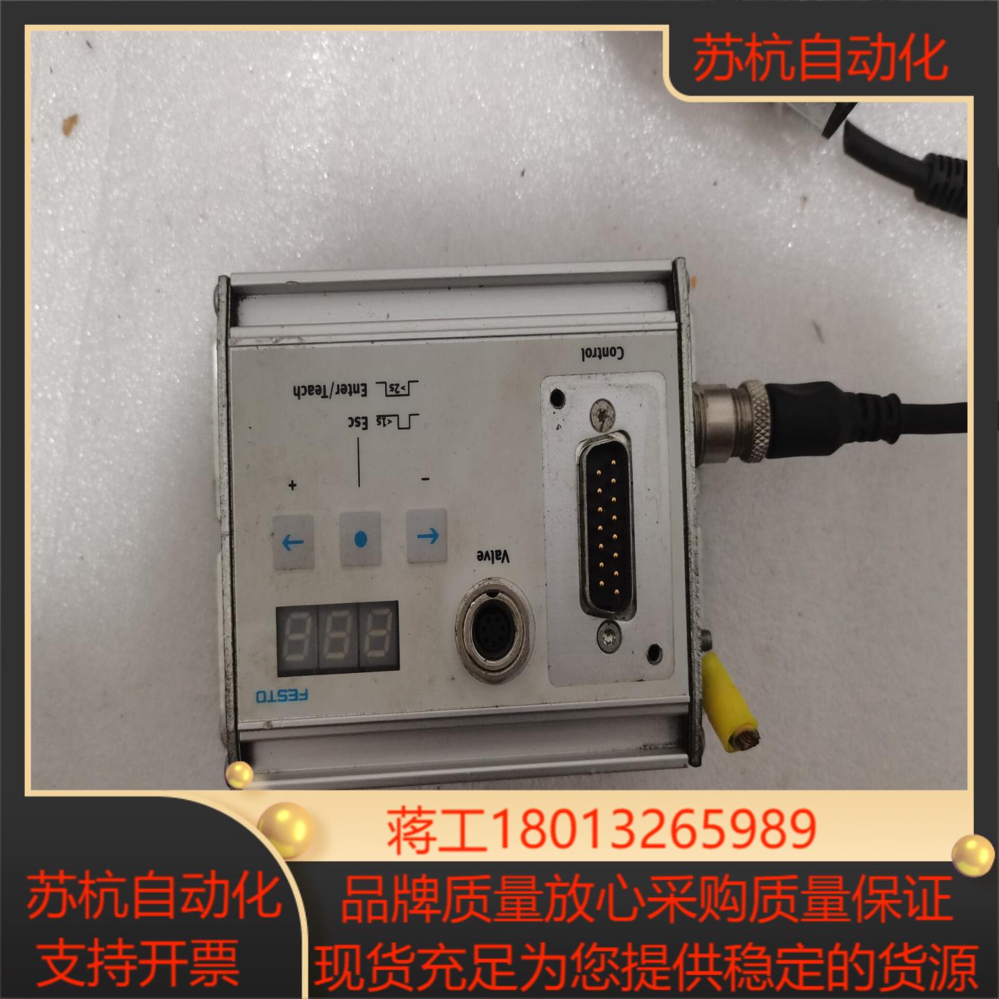 费斯托festo型号spc11-1nc标的剪