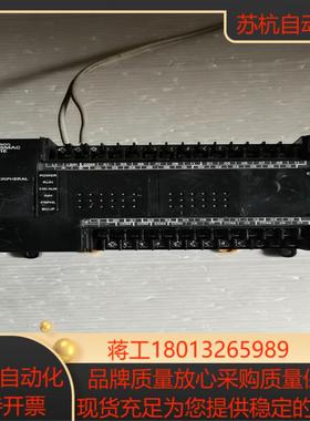 CP1E-E40DR-A      实物