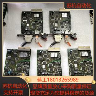 KRONES克朗斯图像采集卡0-900-75-573-9 拆