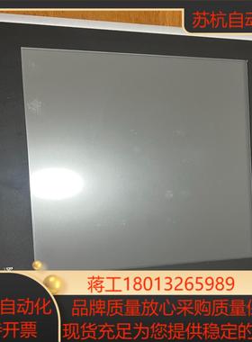 Beijer X2pro 12-B2 北尔触摸屏 X2pro