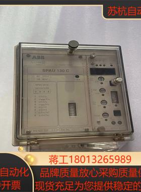 综合保护继电器SPAU130C SPAU130C-AA