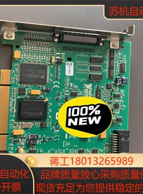 PCIE-GPIBGPIB卡 GPIB-USB-HS 高