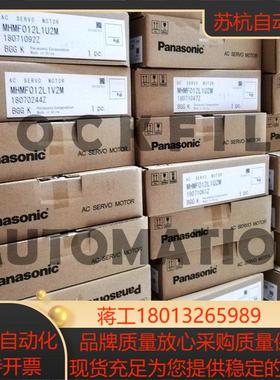 SGMGH-091320304455751A1EACA61C