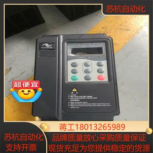 汇川变频器MD300NT15B-41 15KW 380V