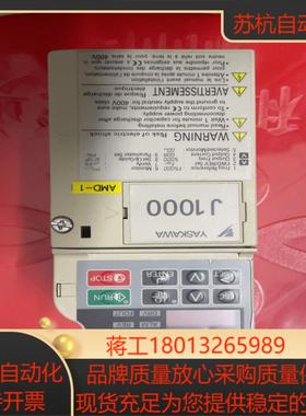 安川变频器  J1000 CIMR-JCBA0001BAA