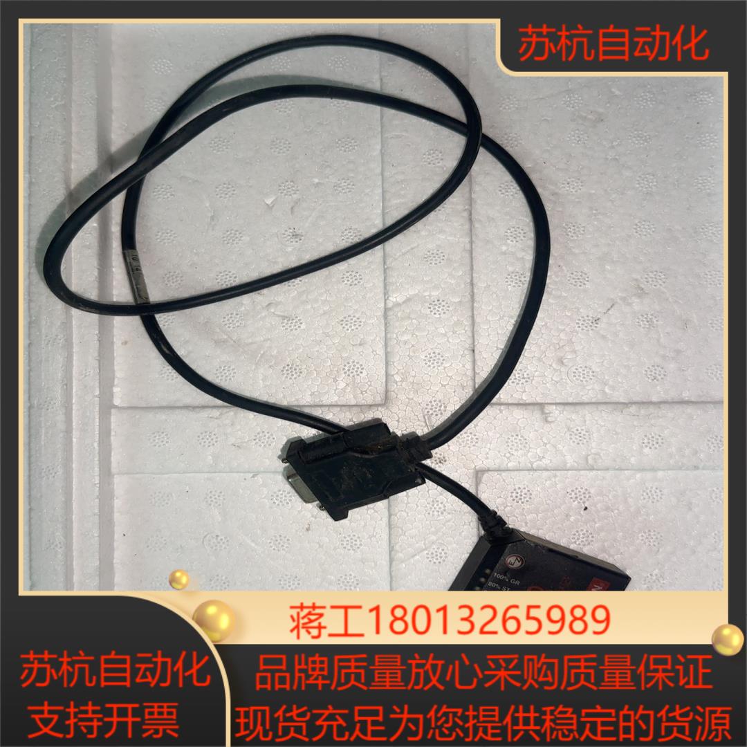microscan迈思肯fis-0003-0004g