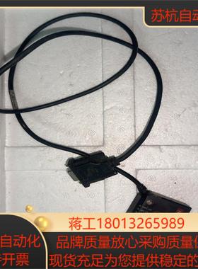 microscan迈思肯fis-0003-0004g