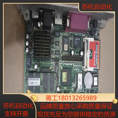 cpu mic-2352 reva1 研华 机器人工业控制