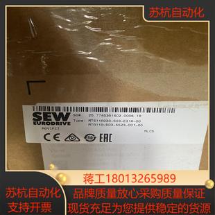 E31A 赛威15KW 503 MTA11A030