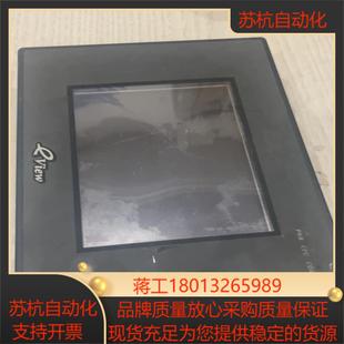 步科触摸屏型号MT4300C片功能正常无拆无