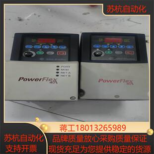 罗克韦尔变频器