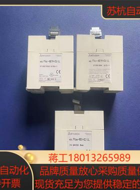 三菱  FX2N-8EX-ESUL  FX2N-8EYR-