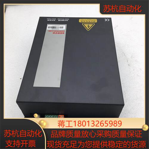SERVO CONTROLLER 电机编码器电源 1BJB0