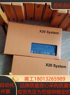 x20ps3300现货十 全新带装有需要来撩
