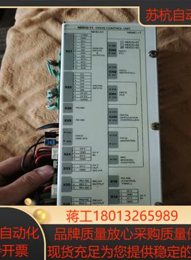 控制器光纤模块NDCU-11功能正常有两台
