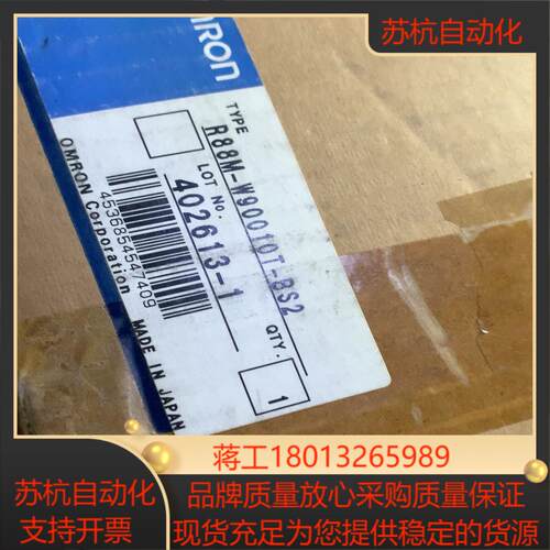 1 件全新 NE 伺服馬達 r88m-w90010t-