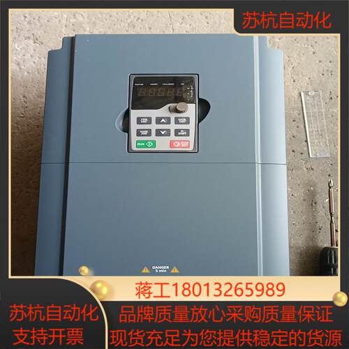 英威腾变频器GD300-69-37 壳子碎了换了个副厂壳子