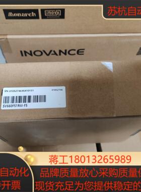#控制器汇川驱动器SV660FS1R6I-FS 全新原装正品
