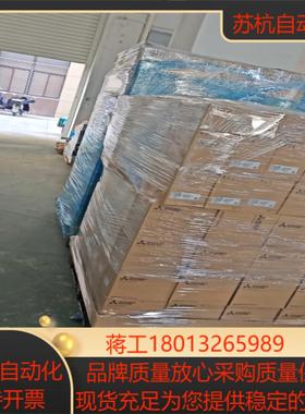 E800变频器FR-E820-0050EPC-60FR