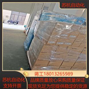 60FR 0050EPC E800变频器FR E820