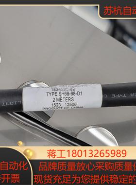 NISHC68-68-D1功能议价